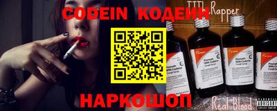 ALPHA PVP Кимры