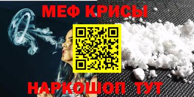 ALPHA PVP Кимры
