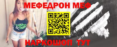 ALPHA PVP Кимры