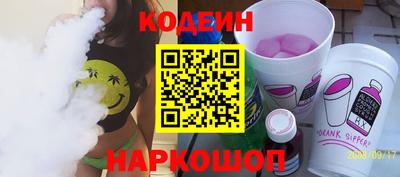 ALPHA PVP Кимры