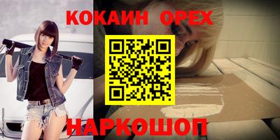 твердый Коммунар