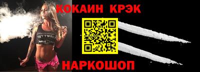 mix Комсомольск-на-Амуре