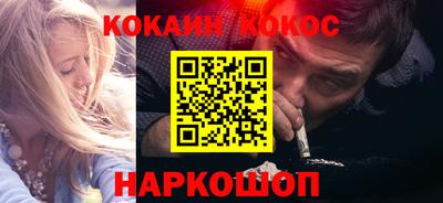 твердый Кингисепп
