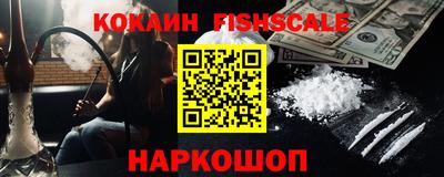 ALPHA-PVP Кинель