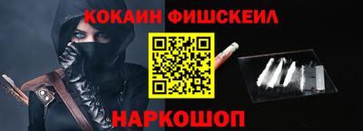 ALPHA-PVP Кинель