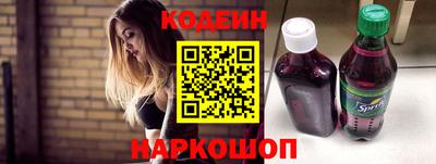 твердый Коммунар