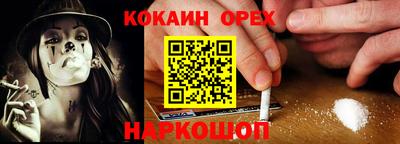 ALPHA PVP Кимры
