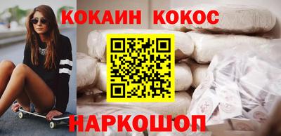 ALPHA PVP Кимры