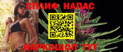 ALPHA-PVP Кинель