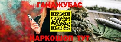 твердый Кингисепп