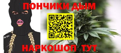 mix Комсомольск-на-Амуре