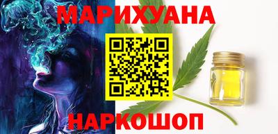 ALPHA PVP Кимры