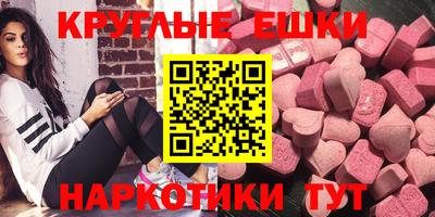 ALPHA PVP Кимры