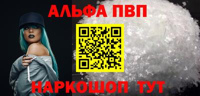 твердый Коммунар