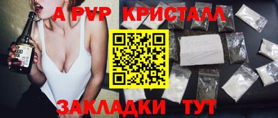 кокаин VHQ Конаково