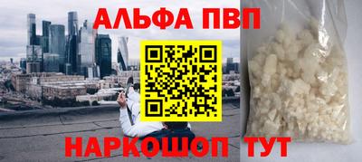твердый Кингисепп