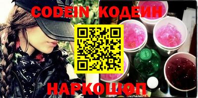 mix Комсомольск-на-Амуре