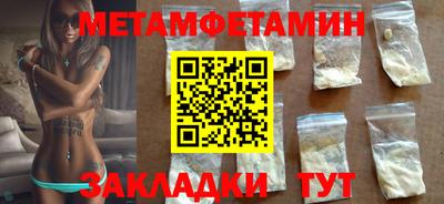 ALPHA PVP Кимры