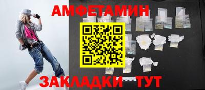 ALPHA-PVP Кинель