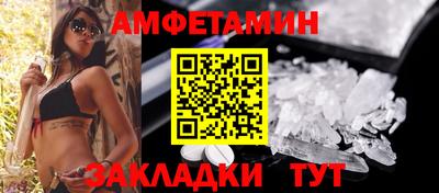 ALPHA-PVP Кинель