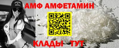 твердый Коммунар