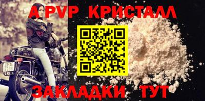кокаин VHQ Конаково
