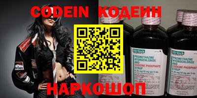 mix Комсомольск-на-Амуре
