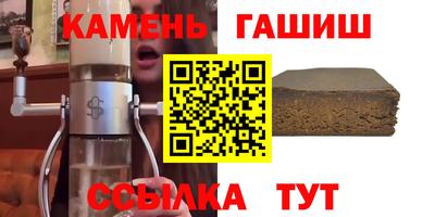 кокаин VHQ Конаково