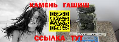 ALPHA-PVP Кинель