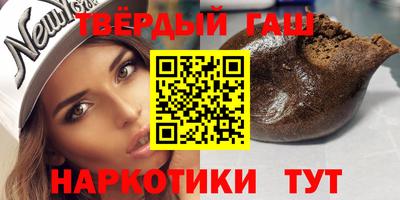 ALPHA PVP Кимры