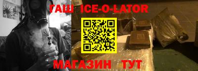 ALPHA-PVP Кинель