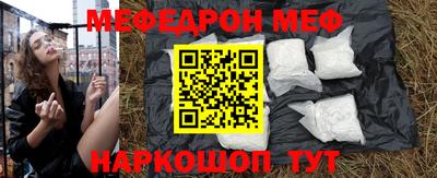 твердый Кингисепп