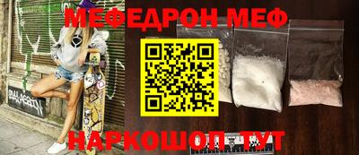 кокаин VHQ Конаково